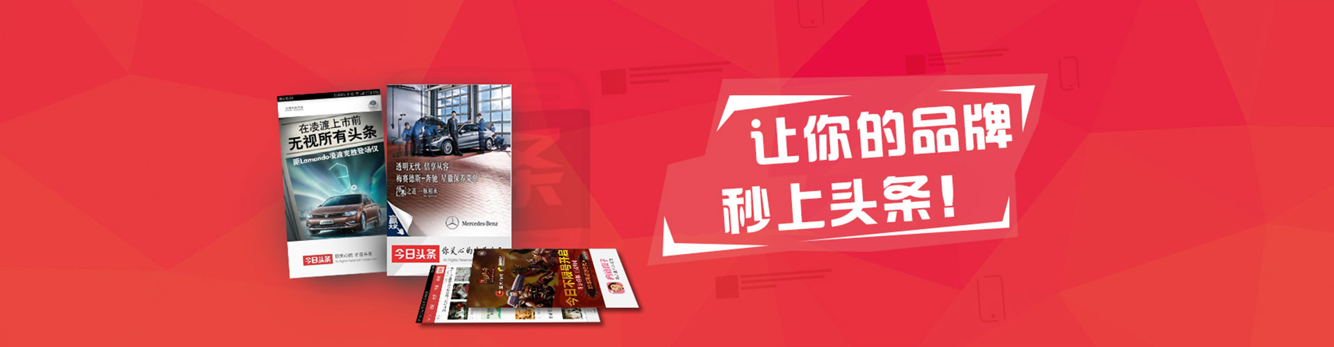 崖州sem竞价员